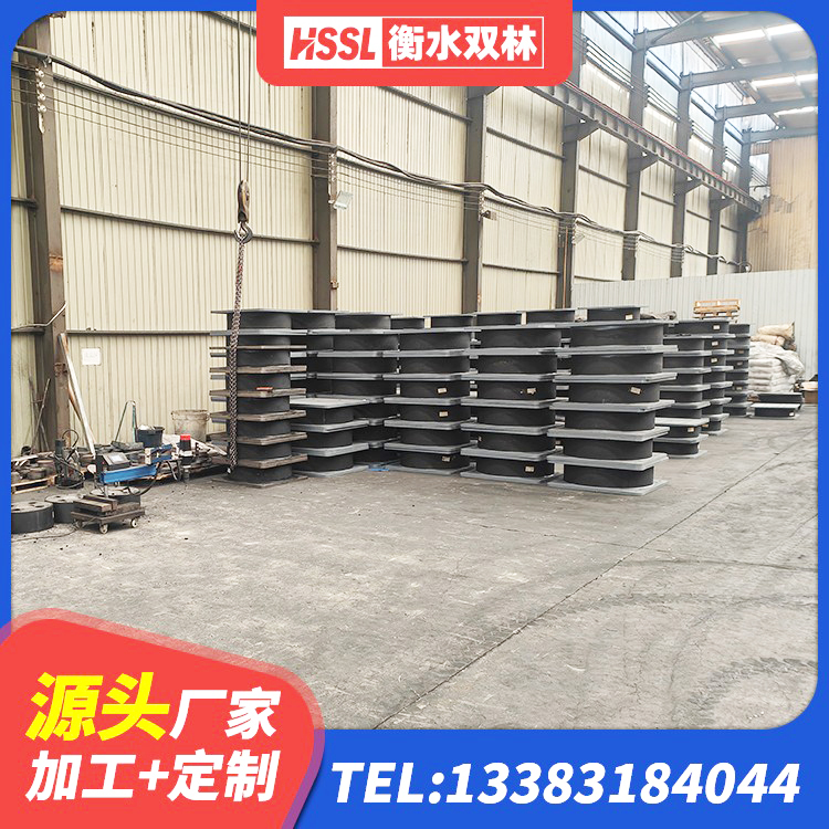 中方县LNR橡胶隔震支座1100厂家 中方县高阻尼橡胶隔震支座多少钱 中方县预制高阻尼橡胶隔震支座生产厂家 中方县建筑橡胶隔震支座LNR800源头工厂 - 第7张