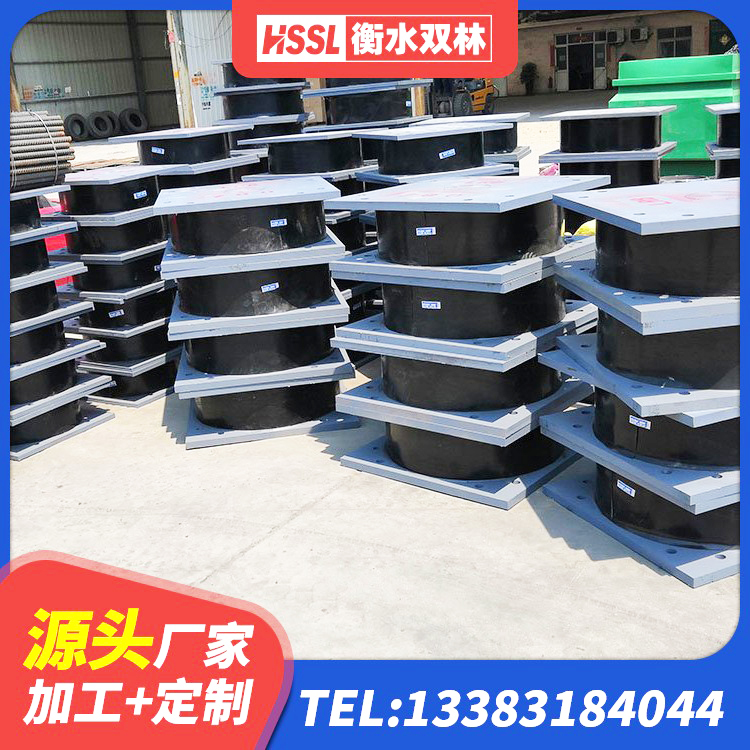 中方县建筑隔震支座橡胶隔震支座生产厂家 中方县连廊橡胶隔震支座源头工厂 中方县HDR1200高阻尼支座厂家 中方县高阻尼橡胶隔震支座厂家 - 第5张