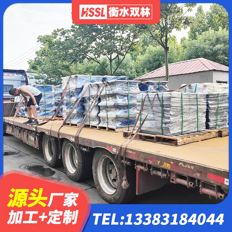 中方县橡胶抗震支座价格 中方县LRB隔震支座1300源头工厂 中方县楼房建筑隔震支座厂家 中方县LNR水平力分散型支座多少钱 - 第6张