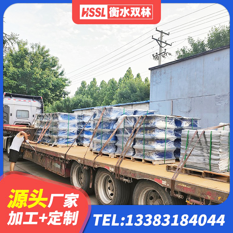 中方县橡胶抗震支座价格 中方县LRB隔震支座1300源头工厂 中方县楼房建筑隔震支座厂家 中方县LNR水平力分散型支座多少钱 - 第4张