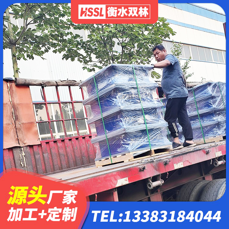 中方县橡胶抗震支座工厂生产厂家 中方县铅芯橡胶减隔震支座厂家电话 中方县LNR建筑隔震支座多少钱 中方县LNR隔震支座1400生产厂家 - 第2张