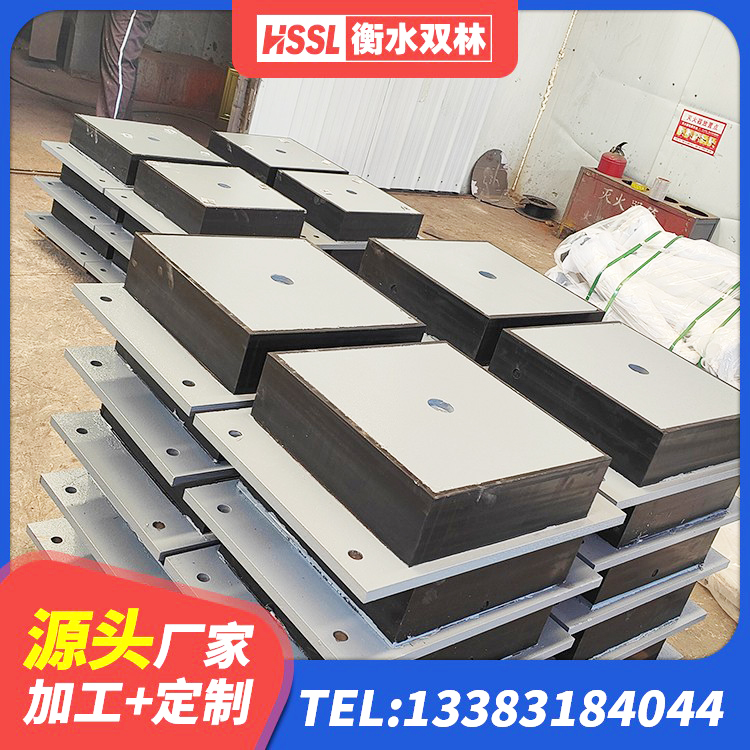 中方县建筑隔震支座橡胶隔震支座生产厂家 中方县连廊橡胶隔震支座源头工厂 中方县HDR1200高阻尼支座厂家 中方县高阻尼橡胶隔震支座厂家 - 第3张