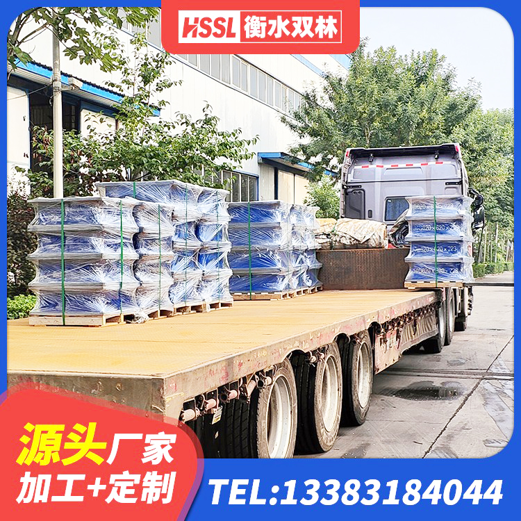 中方县橡胶抗震支座工厂生产厂家 中方县铅芯橡胶减隔震支座厂家电话 中方县LNR建筑隔震支座多少钱 中方县LNR隔震支座1400生产厂家 - 第6张