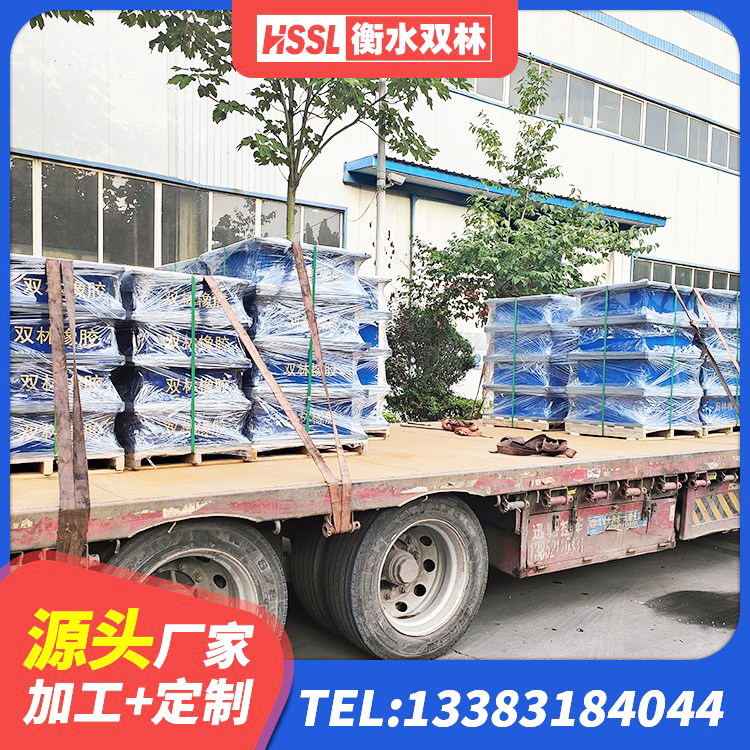 中方县LNR橡胶隔震支座1100厂家 中方县高阻尼橡胶隔震支座多少钱 中方县预制高阻尼橡胶隔震支座生产厂家 中方县建筑橡胶隔震支座LNR800源头工厂 - 第4张
