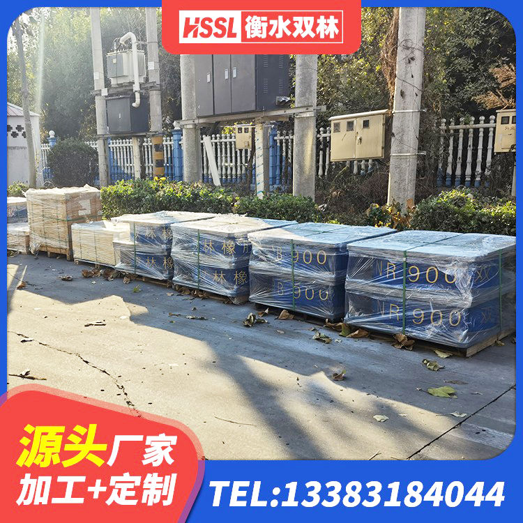 中方县LNR橡胶隔震支座1100厂家 中方县高阻尼橡胶隔震支座多少钱 中方县预制高阻尼橡胶隔震支座生产厂家 中方县建筑橡胶隔震支座LNR800源头工厂 - 第5张