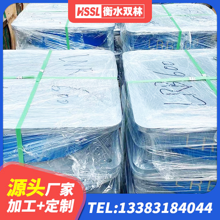 中方县建筑隔震支座橡胶隔震支座生产厂家 中方县连廊橡胶隔震支座源头工厂 中方县HDR1200高阻尼支座厂家 中方县高阻尼橡胶隔震支座厂家 - 第6张