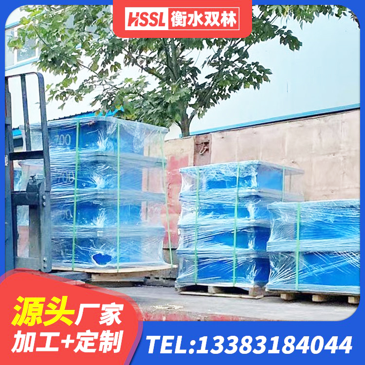 中方县水平分散型橡胶隔震支座厂家 中方县圆形隔震橡胶支座什么价格 中方县LNR700支座什么价格 中方县房屋建筑隔震支座生产厂家 - 第6张