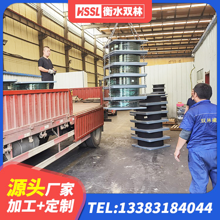 中方县橡胶抗震支座工厂生产厂家 中方县铅芯橡胶减隔震支座厂家电话 中方县LNR建筑隔震支座多少钱 中方县LNR隔震支座1400生产厂家 - 第4张