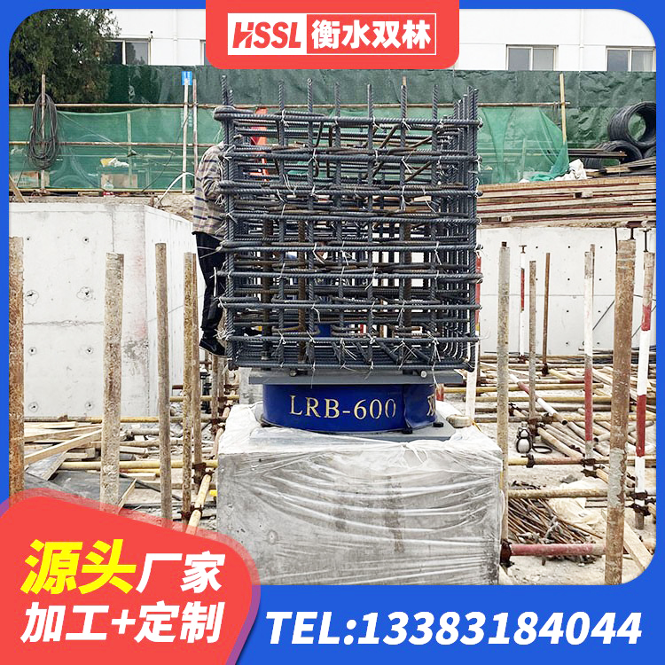 中方县水平分散型橡胶隔震支座厂家 中方县圆形隔震橡胶支座什么价格 中方县LNR700支座什么价格 中方县房屋建筑隔震支座生产厂家 - 第2张