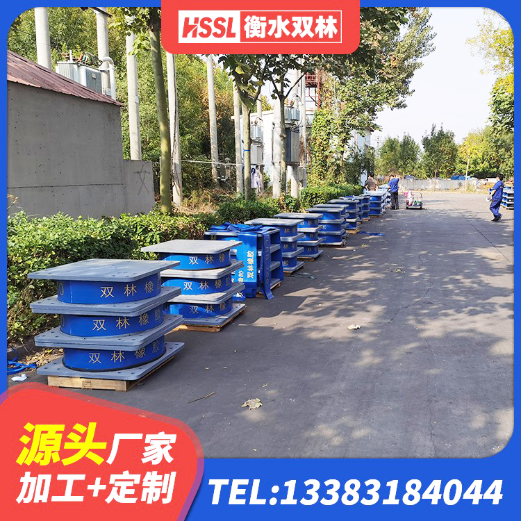 中方县LNR橡胶隔震支座1100厂家 中方县高阻尼橡胶隔震支座多少钱 中方县预制高阻尼橡胶隔震支座生产厂家 中方县建筑橡胶隔震支座LNR800源头工厂 - 第1张