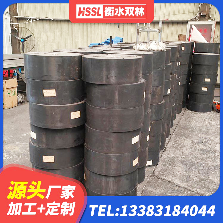 中方县建筑水平力分散力型橡胶隔震支座LNR源头工厂 中方县LRB1200支座源头工厂 中方县减震隔震橡胶支座厂家 中方县房屋减隔震支座源头工厂 - 第3张