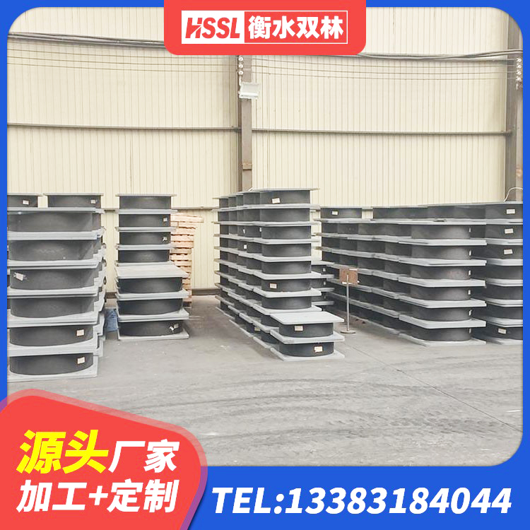 中方县LNR橡胶隔震支座1100厂家 中方县高阻尼橡胶隔震支座多少钱 中方县预制高阻尼橡胶隔震支座生产厂家 中方县建筑橡胶隔震支座LNR800源头工厂 - 第2张