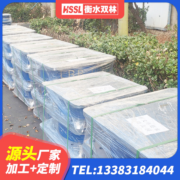 中方县建筑受力的橡胶隔震支座 中方县建筑高阻尼橡胶隔震支座厂家 中方县建筑铅芯橡胶抗震支座生产厂家 中方县建筑竖向隔震支座 - 第4张
