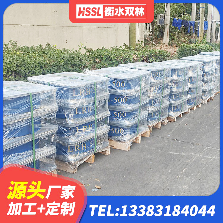 中方县LRB700-2隔震支座厂家 中方县隔震层支座厂家 中方县HDR型高阻尼隔震支座厂家电话 中方县LRB1300铅芯橡胶隔震支座 - 第2张