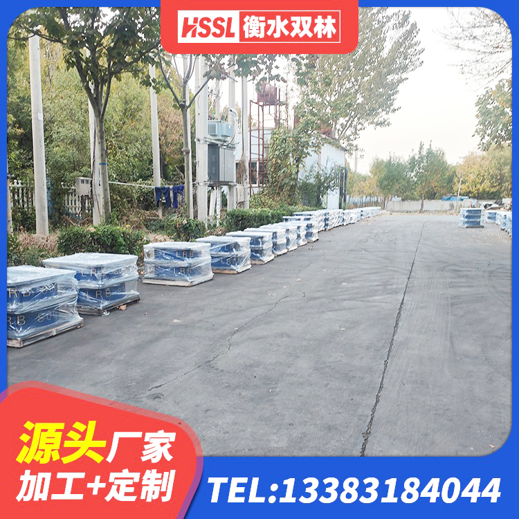 中方县建筑隔震减震隔震支座厂家 中方县HDR600高阻尼隔震支座 中方县房建橡胶隔震支座源头工厂 中方县建筑铅芯隔振支座 - 第1张