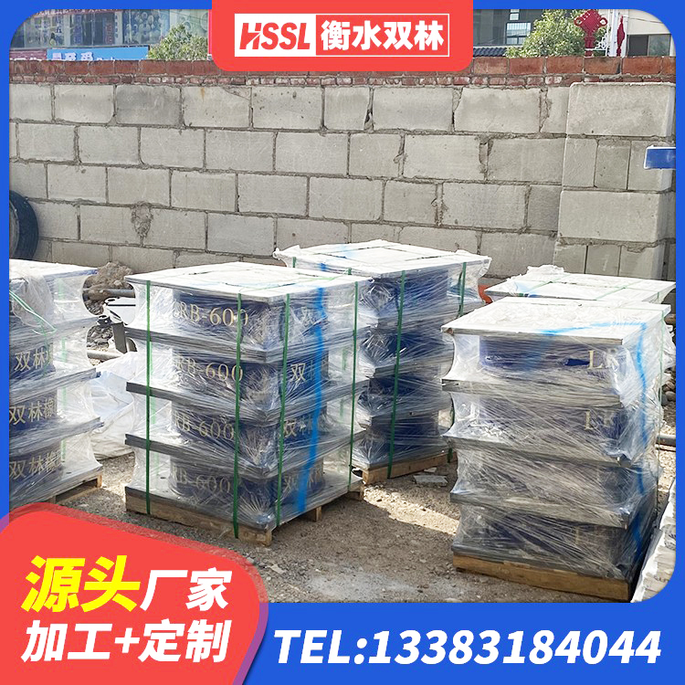 中方县LRB700-2隔震支座厂家 中方县隔震层支座厂家 中方县HDR型高阻尼隔震支座厂家电话 中方县LRB1300铅芯橡胶隔震支座 - 第5张