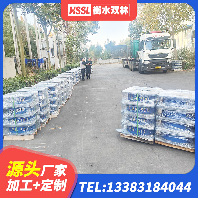 中方县建筑隔震支座橡胶隔震支座生产厂家 中方县连廊橡胶隔震支座源头工厂 中方县HDR1200高阻尼支座厂家 中方县高阻尼橡胶隔震支座厂家 - 第7张